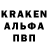 Кетамин VHQ Prosto Digorets