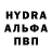 Экстази MDMA TheBisa71