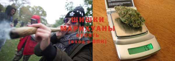 круглые Каменногорск