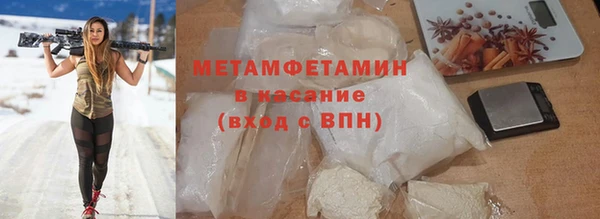 синтетический гашиш Алзамай