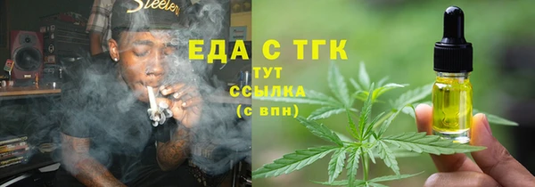 марки nbome Алексин