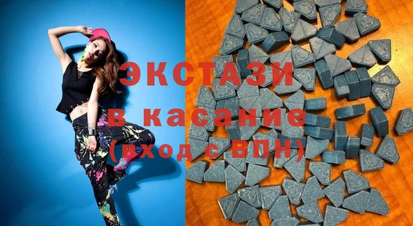 марки nbome Алексин