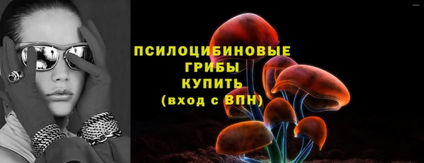 синтетический гашиш Алзамай