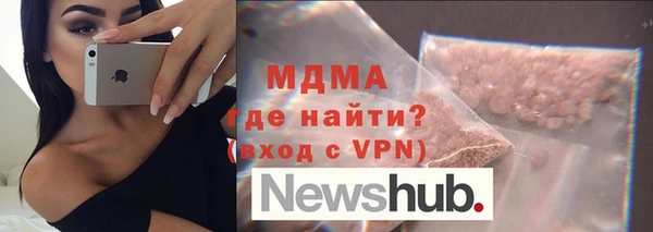 COCAINE Алексеевка