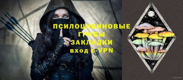 а пвп мука Абдулино
