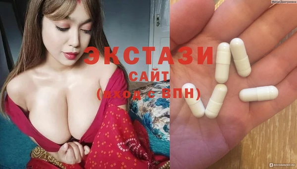 синтетический гашиш Алзамай